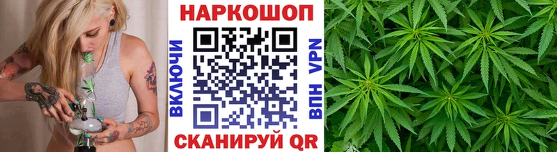 Виды наркоты Касли Марихуана  Кокаин  ГАШ  Альфа ПВП  МЕФ 