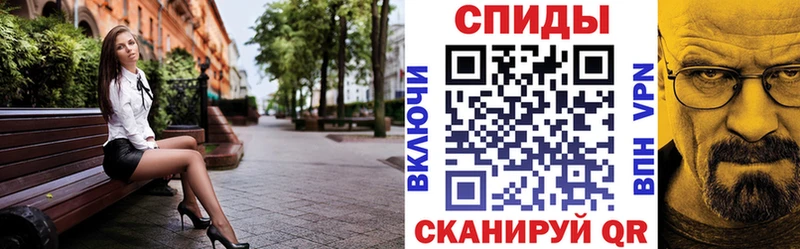 АМФЕТАМИН VHQ  Касли 