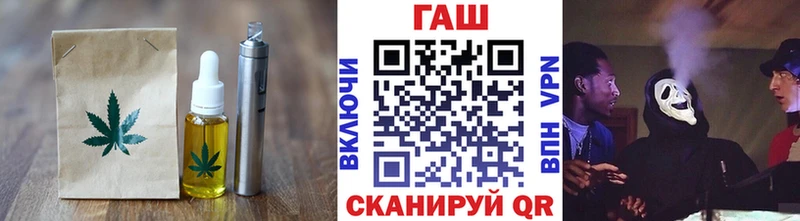 Canna-Cookies марихуана  Касли 