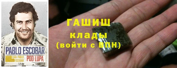 2c-b Наволоки