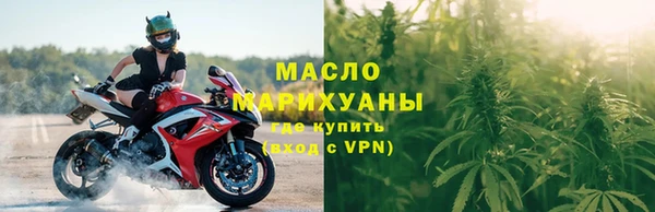 PSILOCYBIN Михайлов