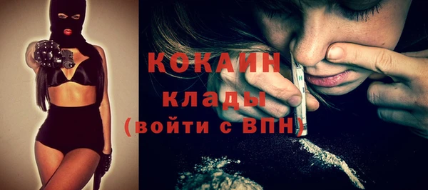 стаф Михайловск