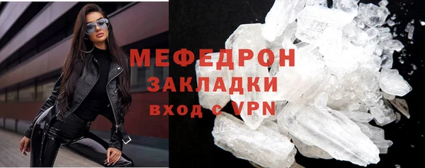 PSILOCYBIN Михайлов