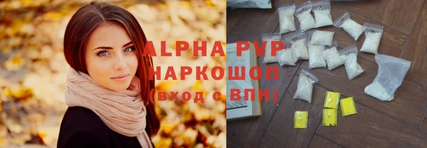 мдпв Строитель