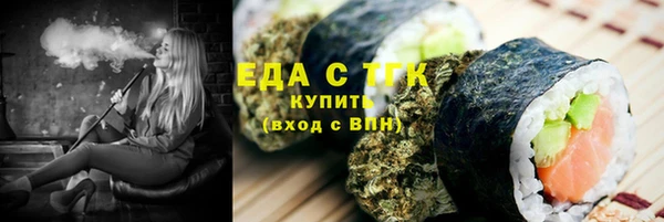 стаф Михайловск