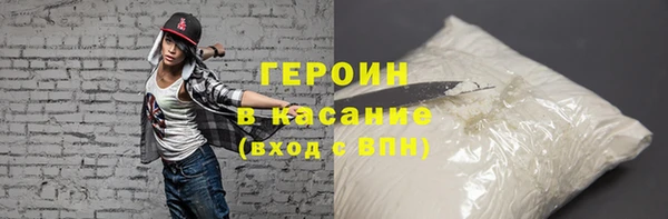 скорость mdpv Михайловка