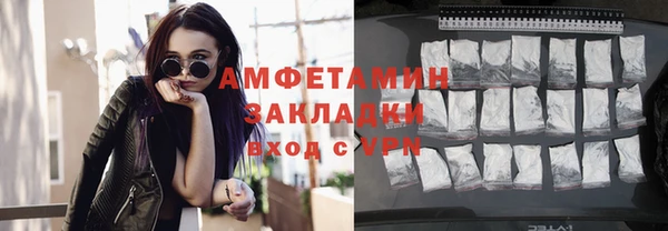 хмурый Сясьстрой
