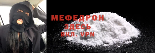 2c-b Наволоки