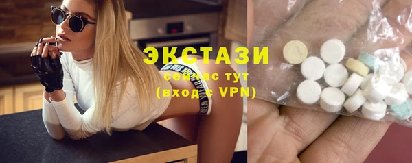 каннабис Струнино