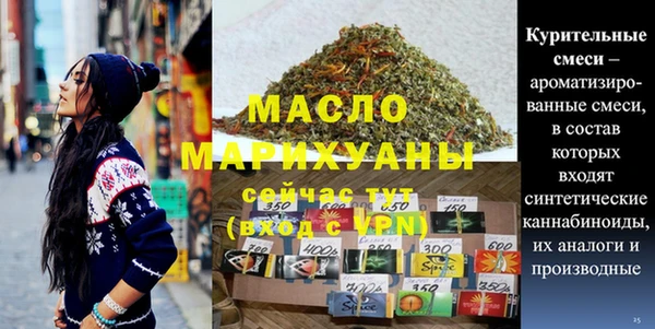 дживик Надым
