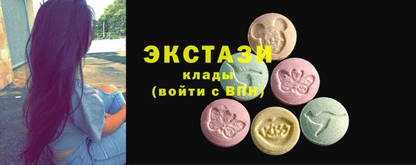 PSILOCYBIN Михайлов