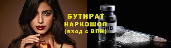дживик Надым