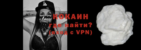стаф Михайловск