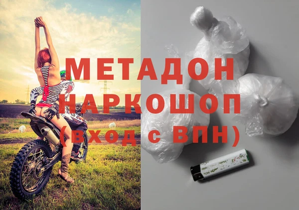 дживик Надым