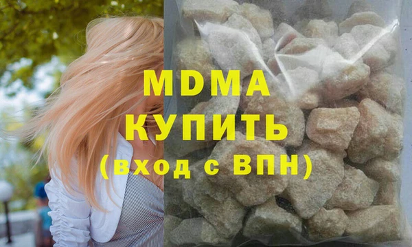 2c-b Наволоки