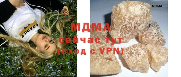 стаф Михайловск