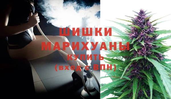 2c-b Наволоки