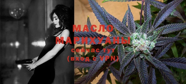 PSILOCYBIN Михайлов