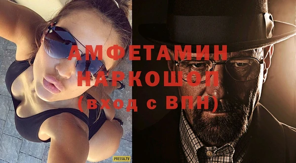 индика Навашино
