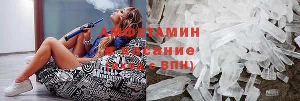 стаф Михайловск