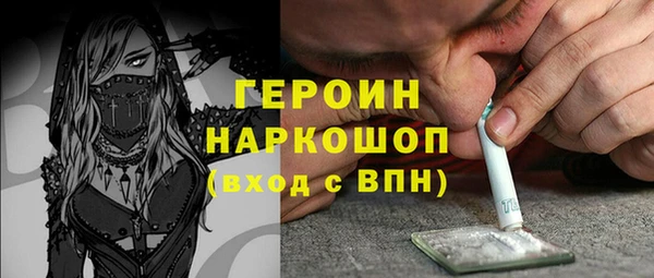 скорость mdpv Михайловка