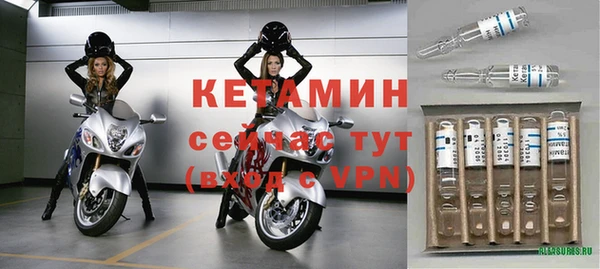 индика Навашино