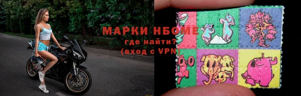 2c-b Наволоки