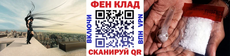 хочу   Касли  Первитин Декстрометамфетамин 99.9% 